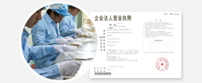 敏創優勢一(yī)：專業(yè)的(de)生(shēng)産工(gōng)廠(chǎng)，性價比高(gāo)